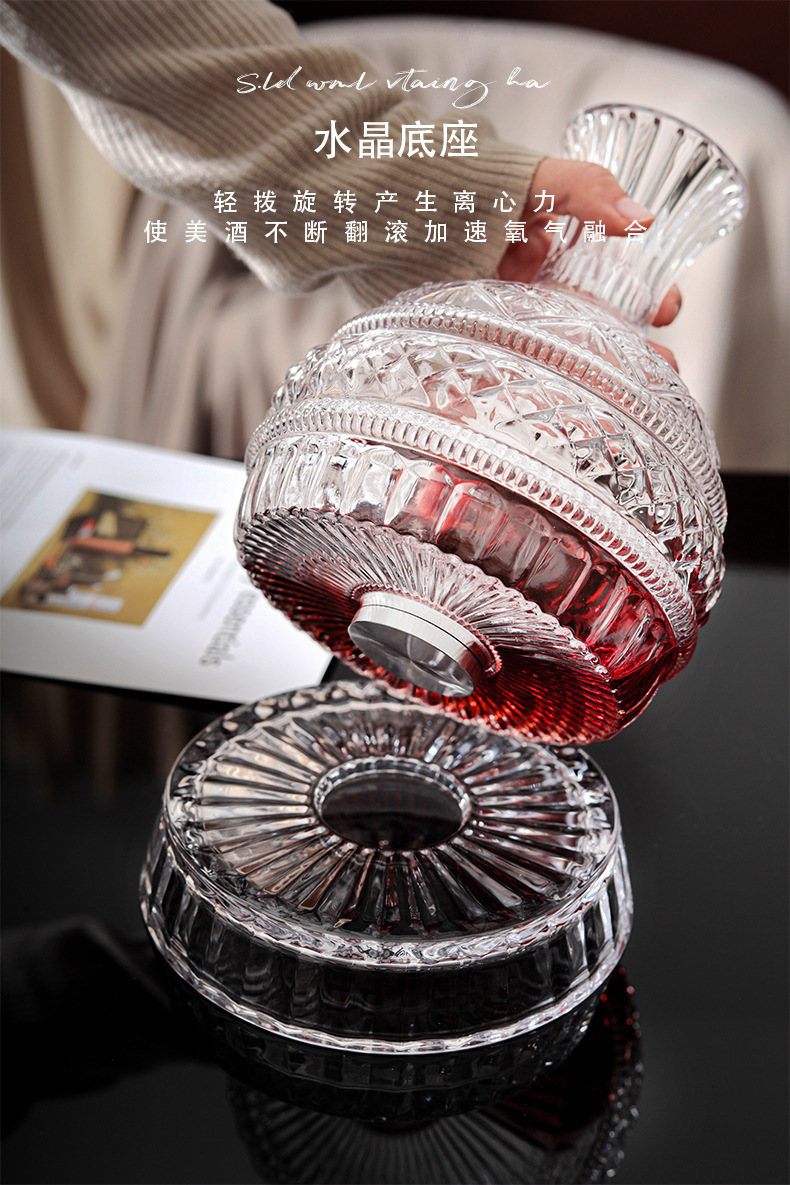 DEOUNY 유럽 스타 다이아몬드 회전 와인 디캔터,  - Wine Beer Glass Set 리뷰 및 가격